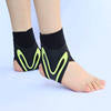 Orthopedic Planet Anti-Pain Ankle Brace